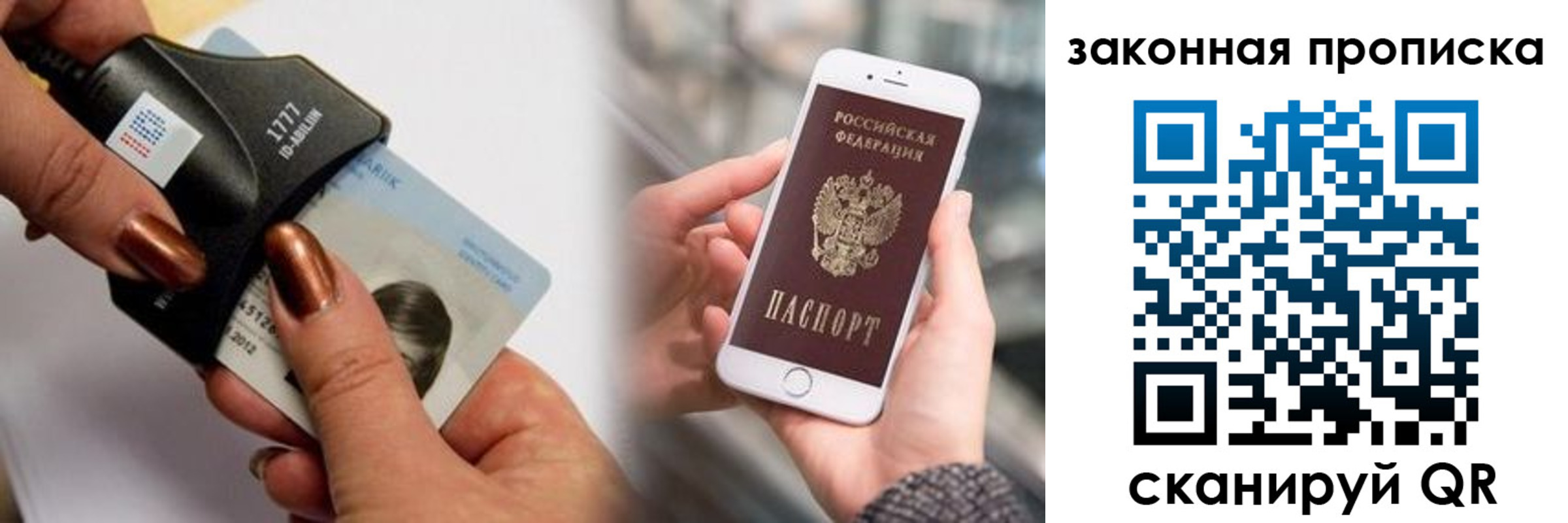 форма 3 в Югорске
